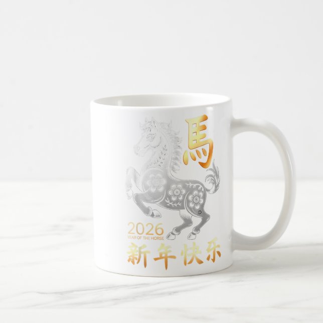 Year Of The Horse 2026 Happy Lunar Chinese New Yea Coffee Mug (Right)