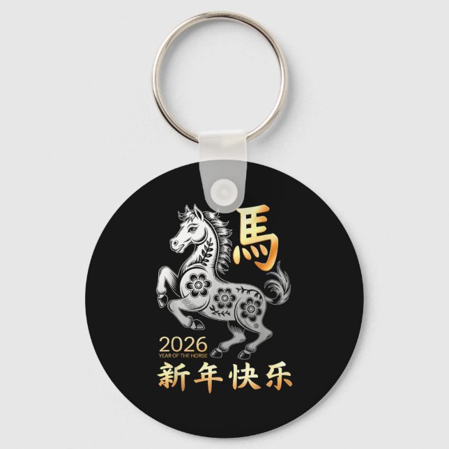 Year Of The Horse 2026 Happy Lunar Chinese New Yea Key Ring (Front)