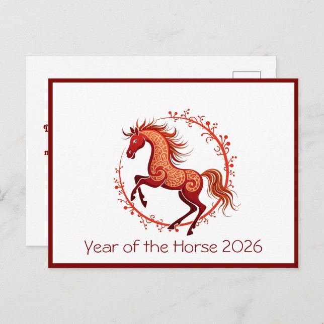 Year of the Horse 2026 holiday postcard (Front/Back)