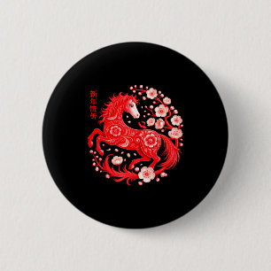 Year of the horse 2026, horse flower, lunar new 6 cm round badge