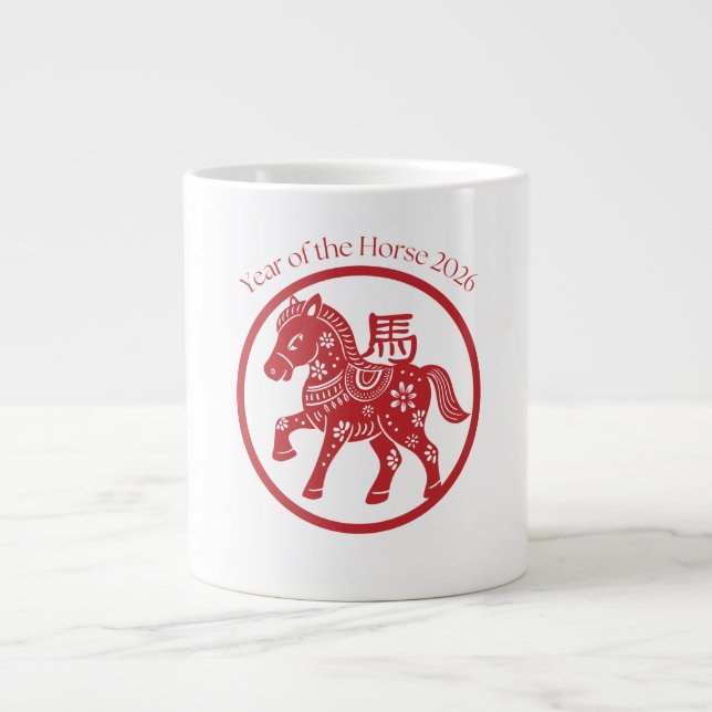 Year of the Horse 2026 Large Coffee Mug (Front)