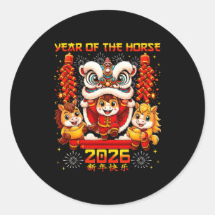 Year Of The Horse 2026 Lion Dance Chinese New Year Classic Round Sticker