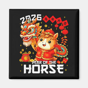 Year Of The Horse 2026 Lion Dance Chinese New Year Magnet
