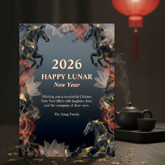 Year of the Horse 2026 Lunar Chinese New Year Holiday Card