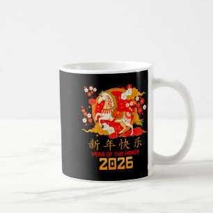 Year of the horse 2026 lunar chinese new year men coffee mug