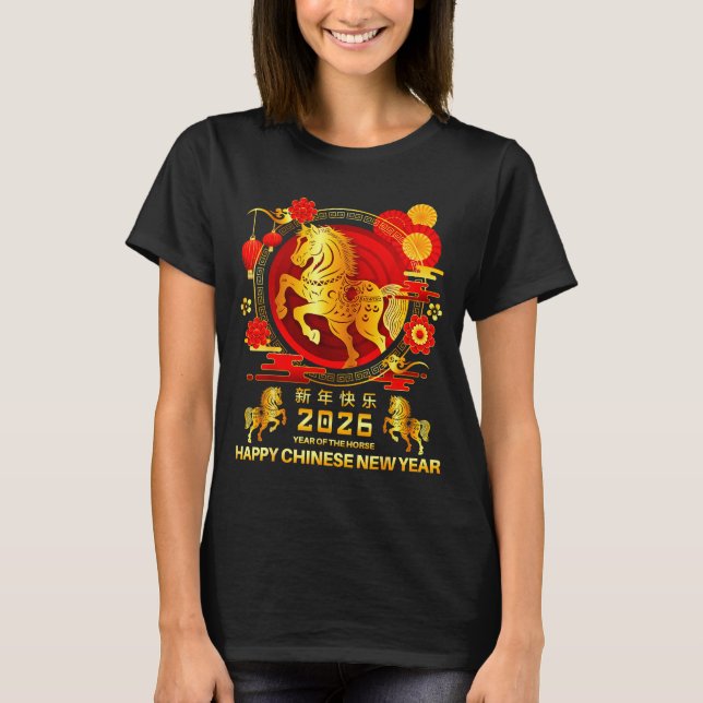 Year Of The Horse 2026 Lunar Chinese New Year Men  T-Shirt (Front)