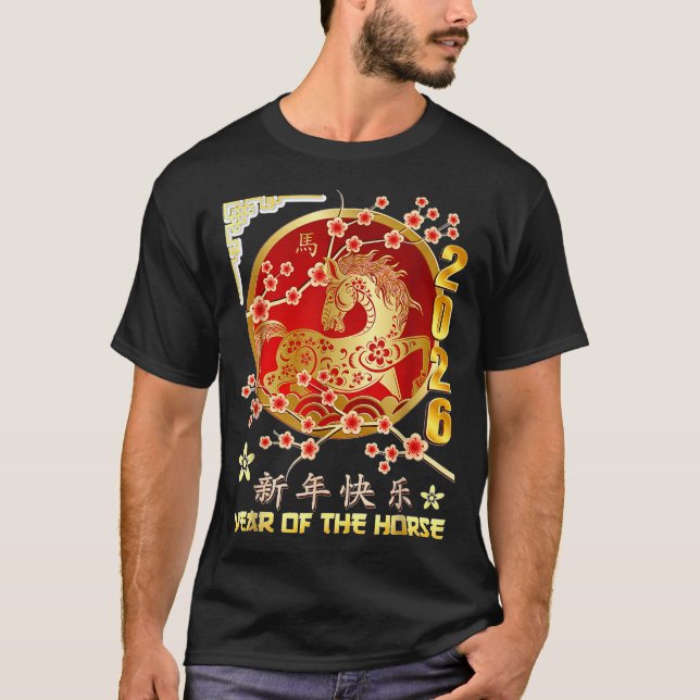 Year Of The Horse 2026 Lunar Chinese Zodiac  T-Shirt (Front)