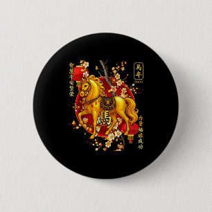 Year Of The Horse 2026 Lunar New Year Chinese Men 6 Cm Round Badge