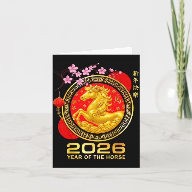 Year Of The Horse 2026 Lunar New Year Chinese Men  Card (Front)