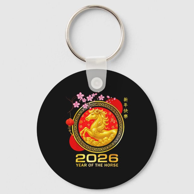 Year Of The Horse 2026 Lunar New Year Chinese Men  Key Ring (Front)