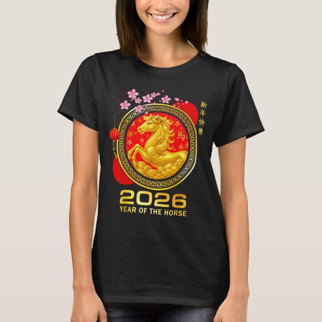 Year Of The Horse 2026 Lunar New Year Chinese Men  T-Shirt (Front)