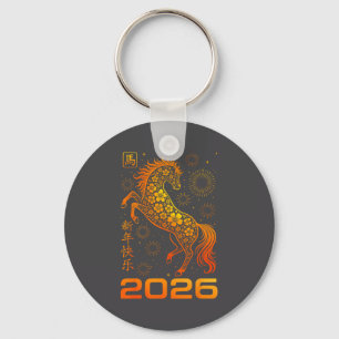 Year Of The Horse 2026 - Lunar New Year Chinese Ne Key Ring