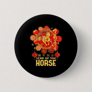 Year Of The Horse 2026 Lunar New Year Chinese New 6 Cm Round Badge