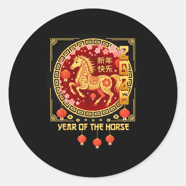 Year Of The Horse 2026 Lunar New Year Chinese New  Classic Round Sticker (Front)
