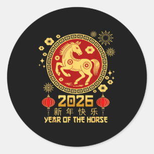 Year Of The Horse 2026 Lunar New Year Chinese New Classic Round Sticker