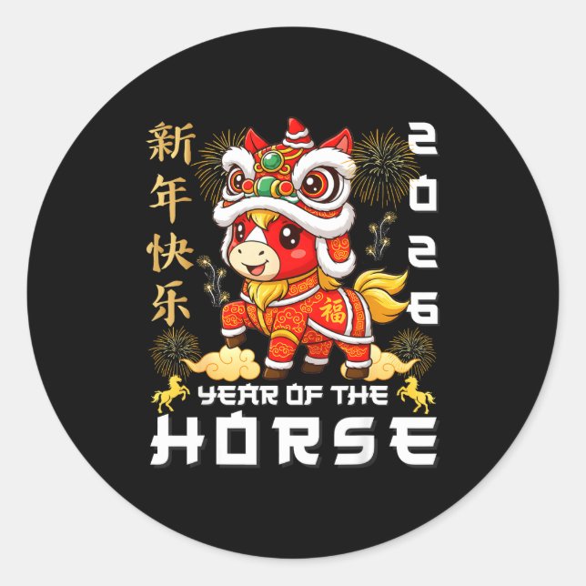 Year Of The Horse 2026 Lunar New Year Chinese New  Classic Round Sticker (Front)