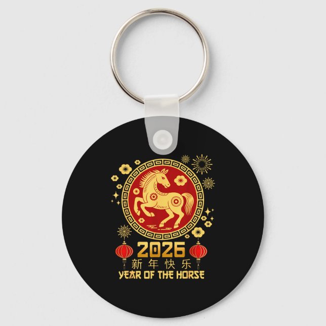 Year Of The Horse 2026 Lunar New Year Chinese New  Key Ring (Front)