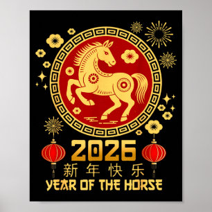 Year Of The Horse 2026 Lunar New Year Chinese New  Poster