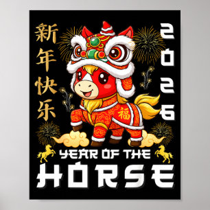 Year Of The Horse 2026 Lunar New Year Chinese New  Poster