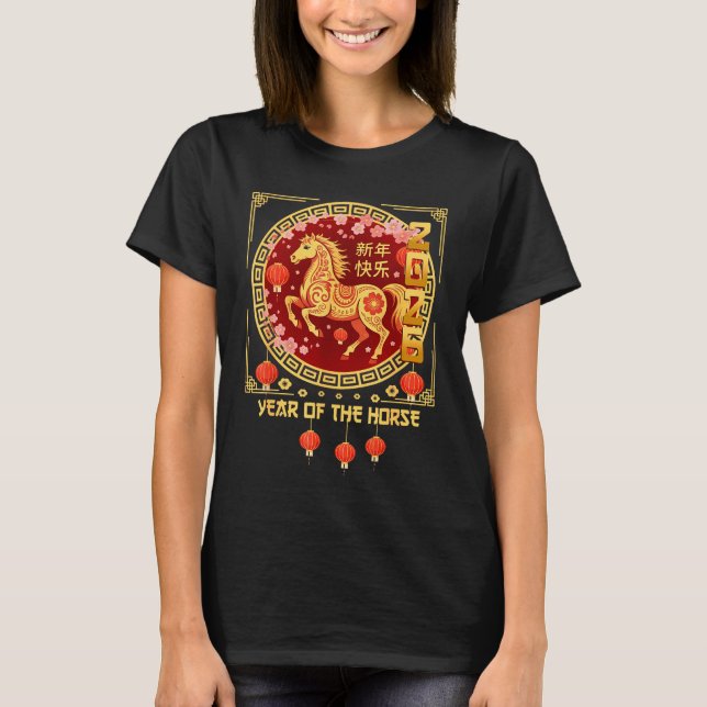 Year Of The Horse 2026 Lunar New Year Chinese New  T-Shirt (Front)