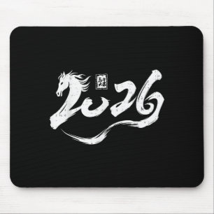 Year Of The Horse 2026 Lunar New Year Chinese Zodi Mouse Pad