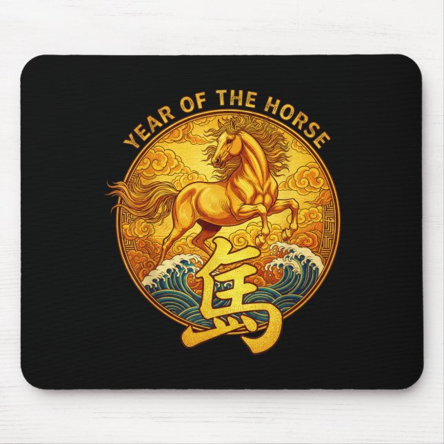Year Of The Horse 2026 Lunar New Year Chinese Zodi Mouse Pad (Front)