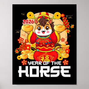 Year Of The Horse 2026 Lunar New Year Chinese Zodi Poster