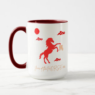 Year of the Horse 2026 Mug