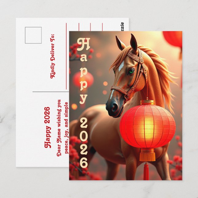 Year of the Horse 2026 Postcard (Front/Back)