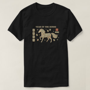 Year of the Horse 2026, Retro Mahjong Chinese T-Shirt