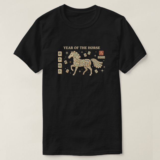Year of the Horse 2026, Retro Mahjong Chinese T-Shirt (Design Front)