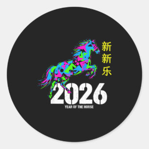 Year Of The Horse 2026 Shirt, Chinese New Year 202 Classic Round Sticker