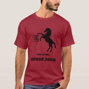 Year of the Horse 2026 T-Shirt