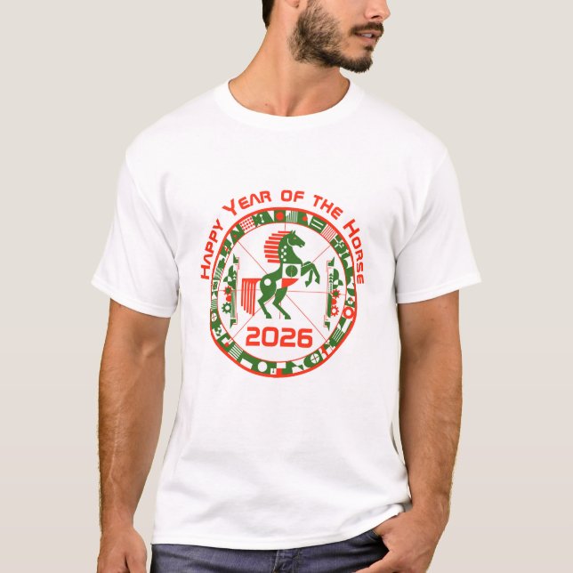 Year of the Horse 2026 T-Shirt (Front)