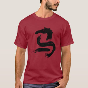 Year of the Horse 2026 T-Shirt
