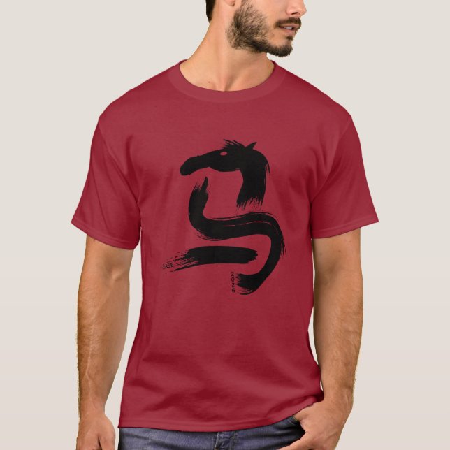 Year of the Horse 2026 T-Shirt (Front)