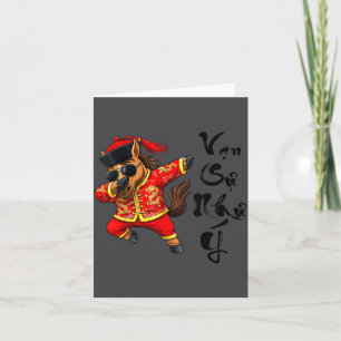 Year Of The Horse 2026 Vietnames New Year 2026 Card