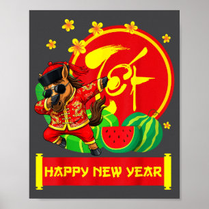 Year Of The Horse 2026 Vietnamese Lunar New Year 2 Poster