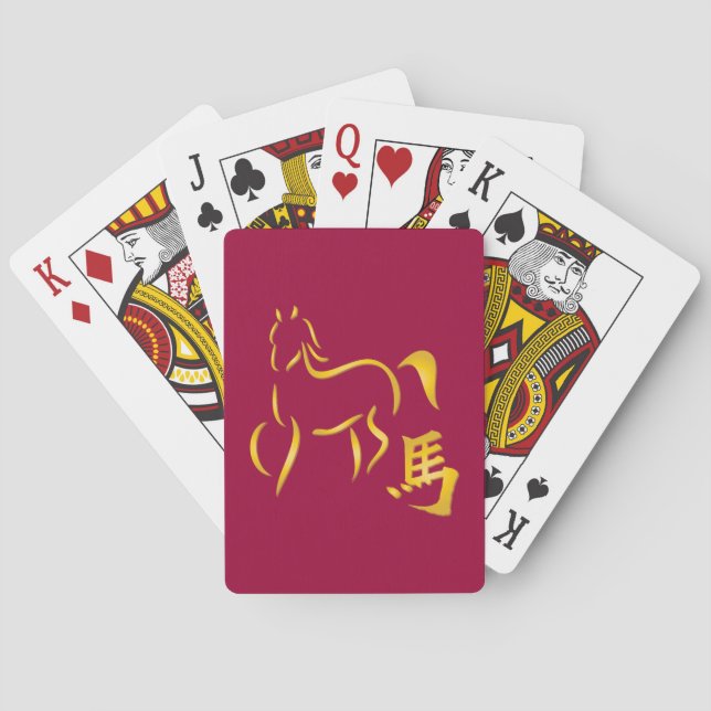 Year of the Horse Calligraphy Drawing Playing Cards (Back)