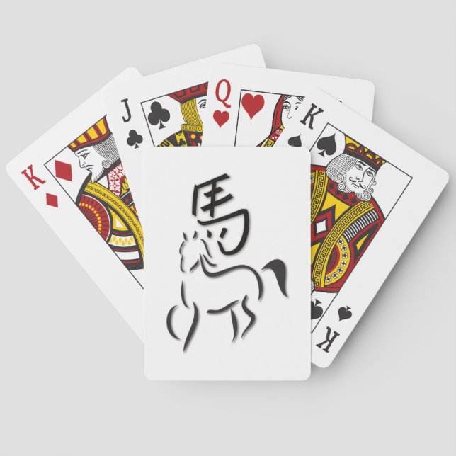 Year of the Horse Calligraphy Drawing Playing Cards (Back)