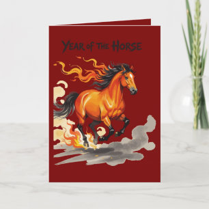 Year of The Horse Card