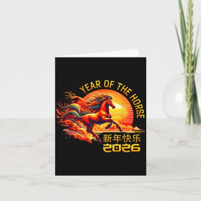 Year Of The Horse Chinese Lunar New Year 2026 Fire Card (Front)