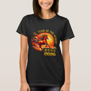 Year Of The Horse Chinese Lunar New Year 2026 Fire T-Shirt