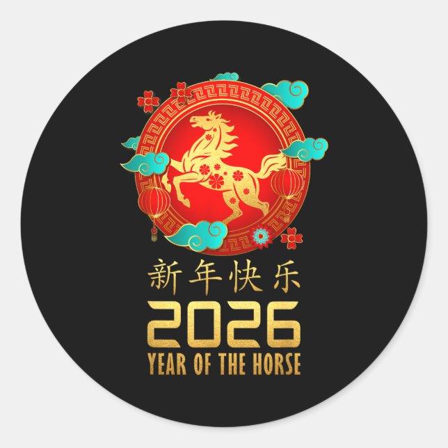 Year Of The Horse Chinese Lunar New Year 2026 Wome Classic Round Sticker (Front)