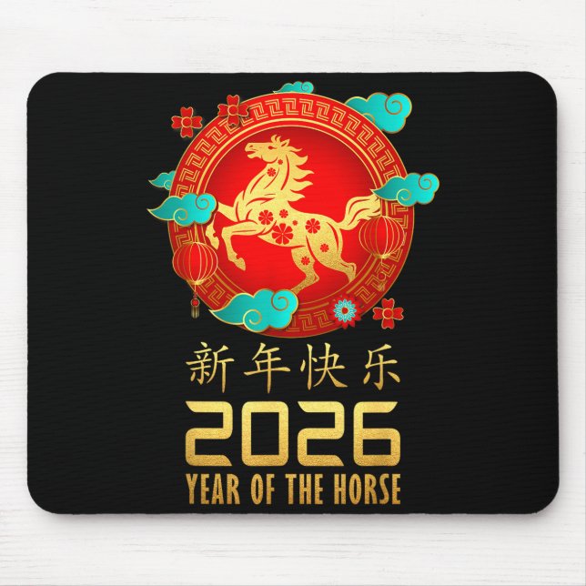 Year Of The Horse Chinese Lunar New Year 2026 Wome Mouse Pad (Front)