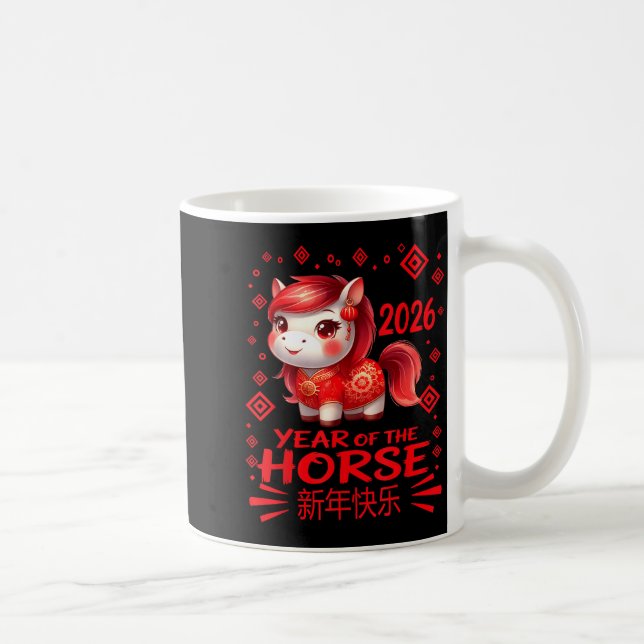 Year Of The Horse Chinese Lunar New Year 2026 Year Coffee Mug (Right)