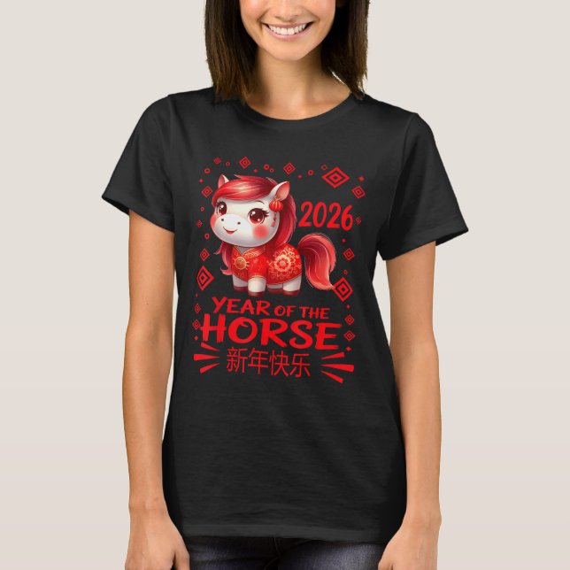 Year Of The Horse Chinese Lunar New Year 2026 Year T-Shirt (Front)