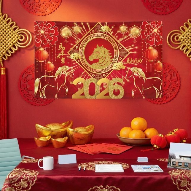 Year of the Horse Chinese New Year 2026  Banner (Creator Uploaded)