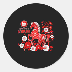 Year Of The Horse Chinese New Year 2026  Classic Round Sticker