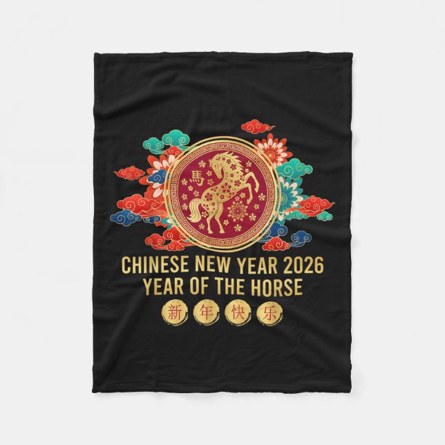 Year Of The Horse - Chinese New Year 2026 Horse  Fleece Blanket (Front)